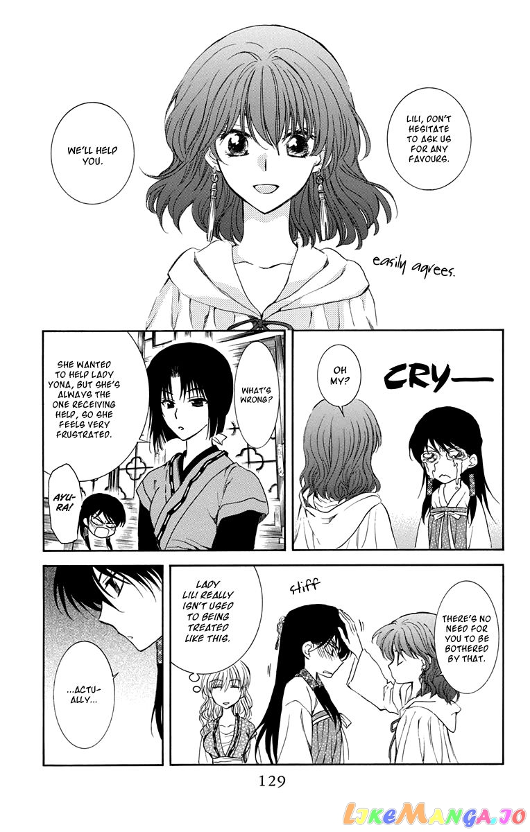 Akatsuki No Yona Chapter 110 image 05